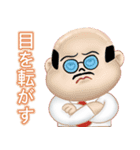 Daily Use Words (日本語)（個別スタンプ：12）