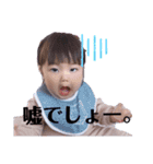 りんころすたんぷ2（個別スタンプ：1）