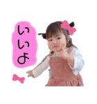 りんころすたんぷ2（個別スタンプ：3）