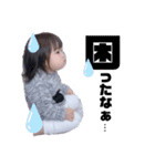 りんころすたんぷ2（個別スタンプ：4）