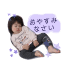 りんころすたんぷ2（個別スタンプ：7）