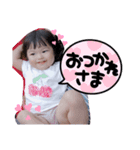りんころすたんぷ2（個別スタンプ：14）