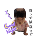りんころすたんぷ2（個別スタンプ：16）