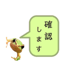 カエル  フレンズ（個別スタンプ：6）