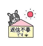 Links公式スタンプ（個別スタンプ：20）