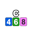 1から9の数字当てゲームに使う一覧表（個別スタンプ：3）
