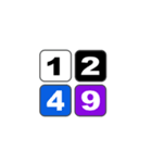 1から9の数字当てゲームに使う一覧表（個別スタンプ：6）