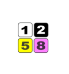1から9の数字当てゲームに使う一覧表（個別スタンプ：10）