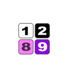 1から9の数字当てゲームに使う一覧表（個別スタンプ：12）