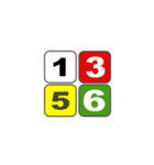 1から9の数字当てゲームに使う一覧表（個別スタンプ：16）
