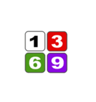 1から9の数字当てゲームに使う一覧表（個別スタンプ：18）