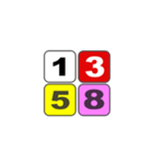 1から9の数字当てゲームに使う一覧表（個別スタンプ：19）