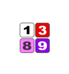 1から9の数字当てゲームに使う一覧表（個別スタンプ：21）