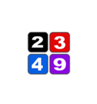 1から9の数字当てゲームに使う一覧表（個別スタンプ：24）