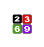 1から9の数字当てゲームに使う一覧表（個別スタンプ：27）