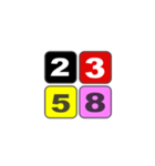 1から9の数字当てゲームに使う一覧表（個別スタンプ：28）