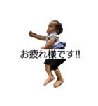 ＃27（個別スタンプ：6）