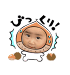 ＃27（個別スタンプ：8）