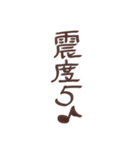 円滑スタンプ32選！（個別スタンプ：18）