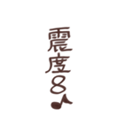 円滑スタンプ32選！（個別スタンプ：19）