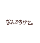 円滑スタンプ32選！（個別スタンプ：22）