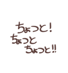 円滑スタンプ32選！（個別スタンプ：25）
