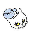 meねこ兄妹（個別スタンプ：13）