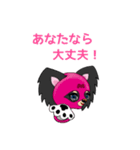 ミミ＆リリの励ますスタンプ（個別スタンプ：3）