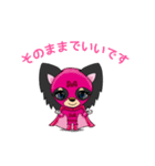 ミミ＆リリの励ますスタンプ（個別スタンプ：11）