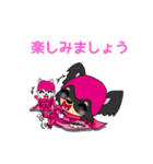ミミ＆リリの励ますスタンプ（個別スタンプ：13）