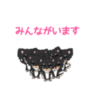 ミミ＆リリの励ますスタンプ（個別スタンプ：14）