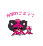 ミミ＆リリの励ますスタンプ（個別スタンプ：15）