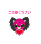 ミミ＆リリの励ますスタンプ（個別スタンプ：16）