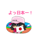 ミミ＆リリの励ますスタンプ（個別スタンプ：18）