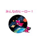 ミミ＆リリの励ますスタンプ（個別スタンプ：20）