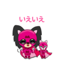 ミミ＆リリの励ますスタンプ（個別スタンプ：21）