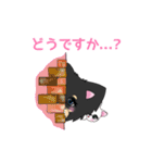 ミミ＆リリの励ますスタンプ（個別スタンプ：22）