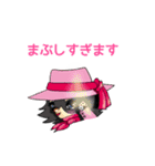ミミ＆リリの励ますスタンプ（個別スタンプ：24）