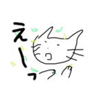 素朴なネコッパチ。アクション（個別スタンプ：8）