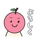 なんだか、むかつくりんご 2（個別スタンプ：1）