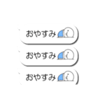 スクロ～ル(再販)（個別スタンプ：9）