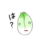 雑にあいづちをうつ野菜（個別スタンプ：13）