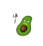 雑にあいづちをうつ野菜（個別スタンプ：15）