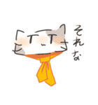 ねこたち4ひき（個別スタンプ：18）