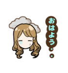 夜職ちゃんとお客くん(あいさつ用)（個別スタンプ：7）