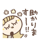 褒めことば集♡敬語（個別スタンプ：10）