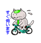 おしごと猫3（個別スタンプ：2）