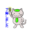 おしごと猫3（個別スタンプ：5）