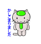 おしごと猫3（個別スタンプ：6）