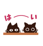 Popup！大人かわいい絵本の猫11[省スペース]（個別スタンプ：2）